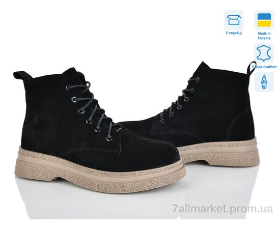 Ботинки женские стильные зима 0114K-1M (6 пар р.36-40) "Ailinda" недорого оптом от прямого поставщика Фотография Ботинки женские стильные зима 0114K-1M (6 пар р.36-40) "Ailinda" недорого оптом от прямого поставщика