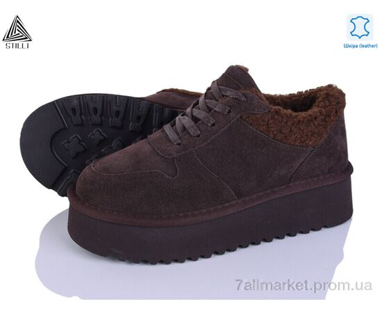 Угги женские утепленные зима UG190-2 шкіра піна (6 пар р.36-41) "STILLI Group" недорого оптом от прямого поставщика Фотография Угги женские утепленные зима UG190-2 шкіра піна (6 пар р.36-41) "STILLI Group" недорого оптом от прямого поставщика