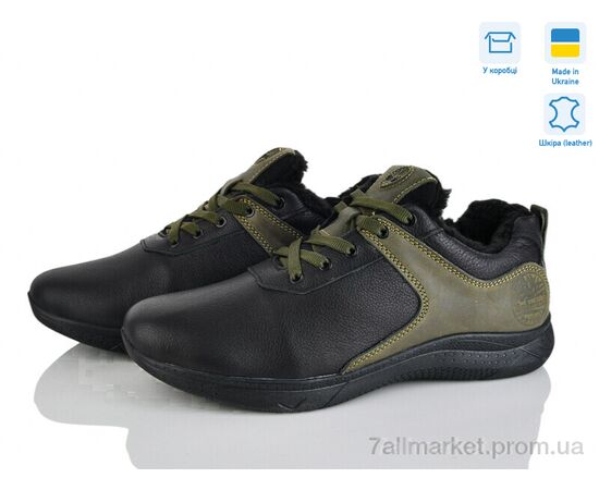 Кросівки чоловічі модні Зима TM1 ч.ш. (8 пар р.40-45) "Синдикат взуття" недорого оптом від прямого постачальника, зображення 2 Кросівки чоловічі модні Зима TM1 ч.ш. (8 пар р.40-45) "Синдикат взуття" недорого оптом від прямого постачальника, зображення 2