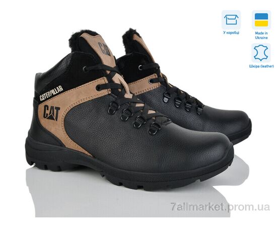 Ботинки мужские стильные зима CAT1 чорний (8 пар р.40-45) "Синдикат взуття" недорого оптом от прямого поставщика, изображение 2 Фотография Ботинки мужские стильные зима CAT1 чорний (8 пар р.40-45) "Синдикат взуття" недорого оптом от прямого поставщика, изображение 2