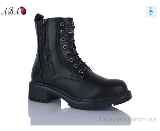 Черевики жіночі стильні Зима 9ABA1-5 (6 пар р.36-40) "Aba" недорого оптом від прямого постачальника Черевики жіночі стильні Зима 9ABA1-5 (6 пар р.36-40) "Aba" недорого оптом від прямого постачальника