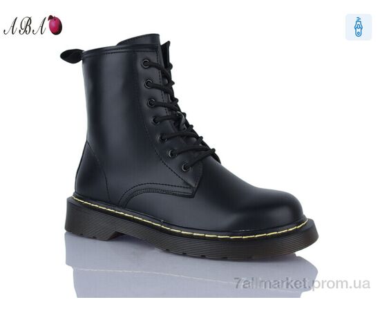 Черевики жіночі стильні Зима 7ABA9-1 (6 пар р.36-40) "Aba" недорого оптом від прямого постачальника Черевики жіночі стильні Зима 7ABA9-1 (6 пар р.36-40) "Aba" недорого оптом від прямого постачальника