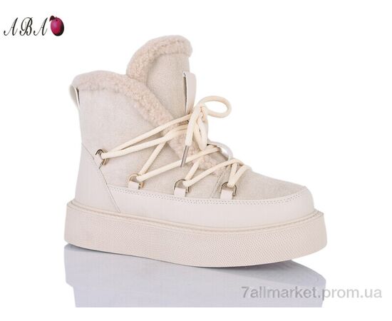 Уггі жіночі утеплені Зима J9ABA85-2 (8 пар р.36-41) "Aba" недорого оптом від прямого постачальника Уггі жіночі утеплені Зима J9ABA85-2 (8 пар р.36-41) "Aba" недорого оптом від прямого постачальника