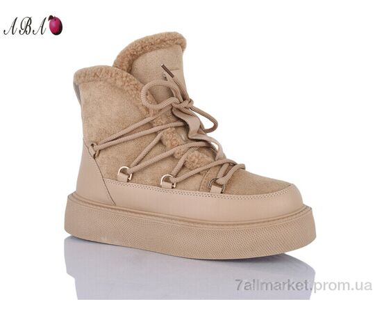 Уггі жіночі утеплені Зима J9ABA85-3 (8 пар р.36-41) "Aba" недорого оптом від прямого постачальника Уггі жіночі утеплені Зима J9ABA85-3 (8 пар р.36-41) "Aba" недорого оптом від прямого постачальника