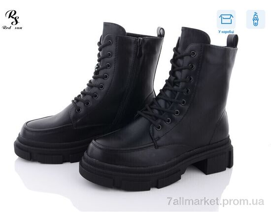 Черевики жіночі стильні Зима 85-6 (6 пар р.36-40) "Red Sun" недорого оптом від прямого постачальника Черевики жіночі стильні Зима 85-6 (6 пар р.36-40) "Red Sun" недорого оптом від прямого постачальника