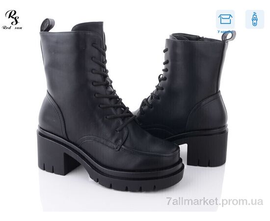 Черевики жіночі стильні Зима 87-6 (6 пар р.36-40) "Red Sun" недорого оптом від прямого постачальника Черевики жіночі стильні Зима 87-6 (6 пар р.36-40) "Red Sun" недорого оптом від прямого постачальника