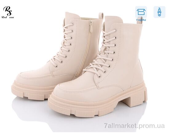 Черевики жіночі стильні Зима 85-7 (6 пар р.36-40) "Red Sun" недорого оптом від прямого постачальника Черевики жіночі стильні Зима 85-7 (6 пар р.36-40) "Red Sun" недорого оптом від прямого постачальника