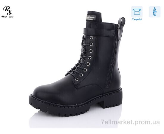 Черевики жіночі стильні Зима 97-3 (6 пар р.36-41) "Red Sun" недорого оптом від прямого постачальника Черевики жіночі стильні Зима 97-3 (6 пар р.36-41) "Red Sun" недорого оптом від прямого постачальника
