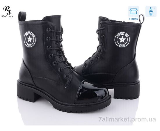 Черевики жіночі стильні Зима 91-1 (6 пар р.36-41) "Red Sun" недорого оптом від прямого постачальника Черевики жіночі стильні Зима 91-1 (6 пар р.36-41) "Red Sun" недорого оптом від прямого постачальника