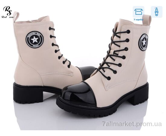 Черевики жіночі стильні Зима 91-2 (6 пар р.36-41) "Red Sun" недорого оптом від прямого постачальника Черевики жіночі стильні Зима 91-2 (6 пар р.36-41) "Red Sun" недорого оптом від прямого постачальника