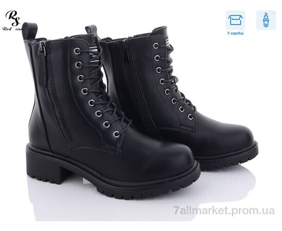 Черевики жіночі стильні Зима 91-5 (6 пар р.36-41) "Red Sun" недорого оптом від прямого постачальника Черевики жіночі стильні Зима 91-5 (6 пар р.36-41) "Red Sun" недорого оптом від прямого постачальника