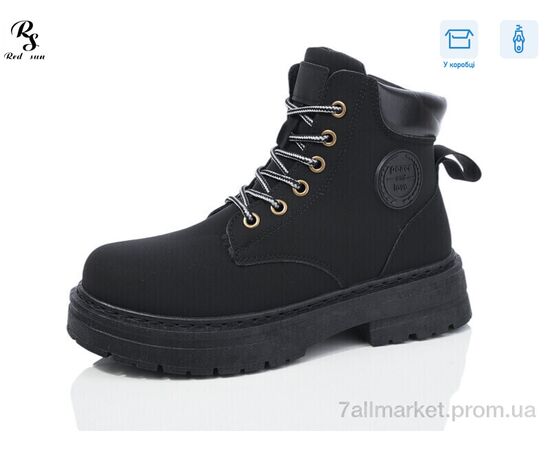 Уггі жіночі утеплені Зима J999-1 (8 пар р.36-41) "Red Sun" недорого оптом від прямого постачальника Уггі жіночі утеплені Зима J999-1 (8 пар р.36-41) "Red Sun" недорого оптом від прямого постачальника