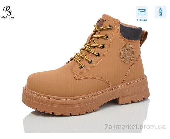 Уггі жіночі утеплені Зима J999-2 (8 пар р.36-41) "Red Sun" недорого оптом від прямого постачальника Уггі жіночі утеплені Зима J999-2 (8 пар р.36-41) "Red Sun" недорого оптом від прямого постачальника