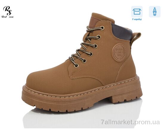 Уггі жіночі утеплені Зима J999-3 (8 пар р.36-41) "Red Sun" недорого оптом від прямого постачальника Уггі жіночі утеплені Зима J999-3 (8 пар р.36-41) "Red Sun" недорого оптом від прямого постачальника