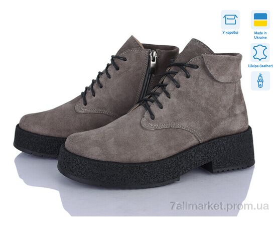 Ботинки женские стильные зима GAR4A (6 пар р.36-41) "Stella" недорого оптом от прямого поставщика Фотография Ботинки женские стильные зима GAR4A (6 пар р.36-41) "Stella" недорого оптом от прямого поставщика