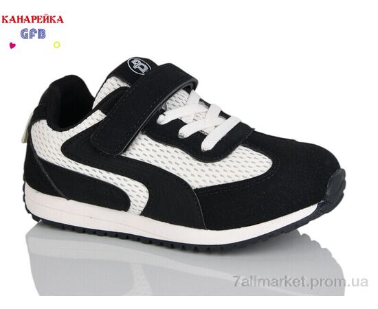 Кроссовки детские модные Весна/осень S238-2 (8 пар р.27-32) "GFB-Канарейка" недорого оптом от прямого поставщика Фотография Кроссовки детские модные Весна/осень S238-2 (8 пар р.27-32) "GFB-Канарейка" недорого оптом от прямого поставщика