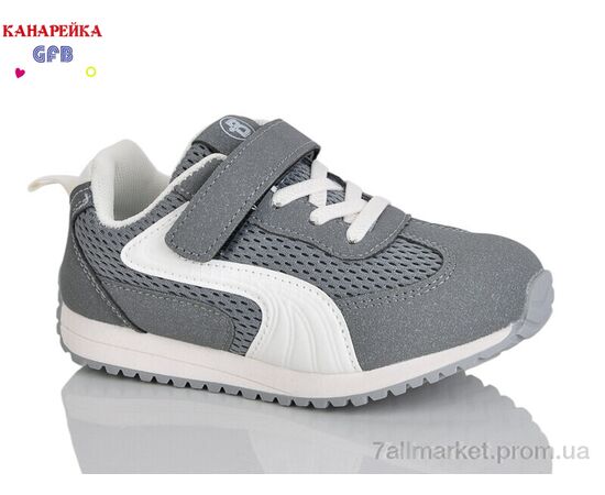 Кроссовки детские модные Весна/осень S238-5 (8 пар р.27-32) "GFB-Канарейка" недорого оптом от прямого поставщика Фотография Кроссовки детские модные Весна/осень S238-5 (8 пар р.27-32) "GFB-Канарейка" недорого оптом от прямого поставщика