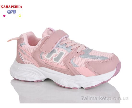 Кроссовки детские модные Весна/осень R320-4 (8 пар р.32-37) "GFB-Канарейка" недорого оптом от прямого поставщика Фотография Кроссовки детские модные Весна/осень R320-4 (8 пар р.32-37) "GFB-Канарейка" недорого оптом от прямого поставщика