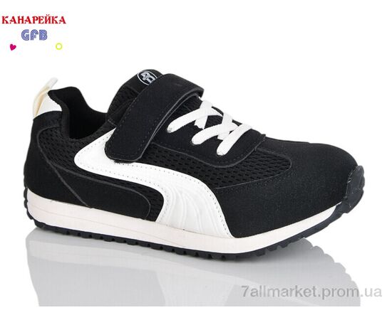 Кроссовки детские модные Весна/осень R338-1 (8 пар р.32-37) "GFB-Канарейка" недорого оптом от прямого поставщика Фотография Кроссовки детские модные Весна/осень R338-1 (8 пар р.32-37) "GFB-Канарейка" недорого оптом от прямого поставщика