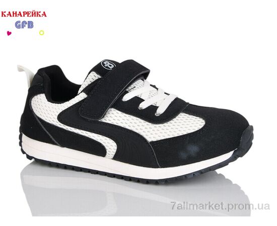 Кроссовки детские модные Весна/осень R338-2 (8 пар р.32-37) "GFB-Канарейка" недорого оптом от прямого поставщика Фотография Кроссовки детские модные Весна/осень R338-2 (8 пар р.32-37) "GFB-Канарейка" недорого оптом от прямого поставщика