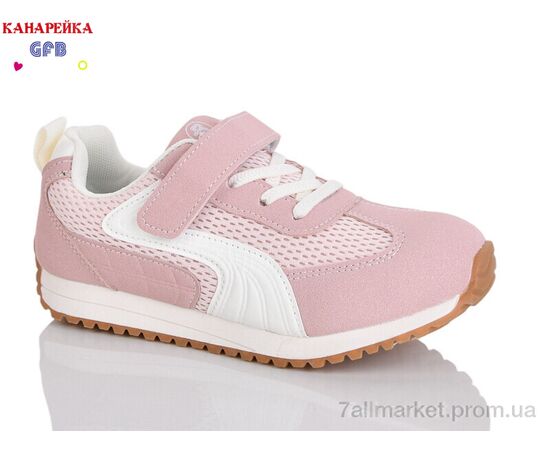 Кроссовки детские модные Весна/осень R338-6 (8 пар р.32-37) "GFB-Канарейка" недорого оптом от прямого поставщика Фотография Кроссовки детские модные Весна/осень R338-6 (8 пар р.32-37) "GFB-Канарейка" недорого оптом от прямого поставщика