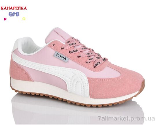 Кросівки жіночі модні Весна/осінь Q540-6 (8 пар р.36-41) "GFB-Канарейка" недорого оптом від прямого постачальника Кросівки жіночі модні Весна/осінь Q540-6 (8 пар р.36-41) "GFB-Канарейка" недорого оптом від прямого постачальника