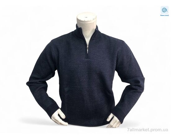 Свитер мужской Весна/осень 202423 синій (3 шт. р.сетка 3XL-5XL) "TurkishBrend" недорого оптом от прямого поставщика Фотография Свитер мужской Весна/осень 202423 синій (3 шт. р.сетка 3XL-5XL) "TurkishBrend" недорого оптом от прямого поставщика