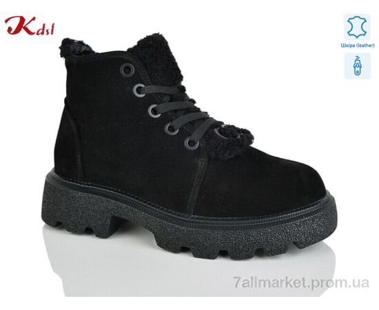 Черевики жіночі стильні Зима 697-13 (6 пар р.36-41) "Jiulai-Kadisalun" недорого оптом від прямого постачальника Черевики жіночі стильні Зима 697-13 (6 пар р.36-41) "Jiulai-Kadisalun" недорого оптом від прямого постачальника