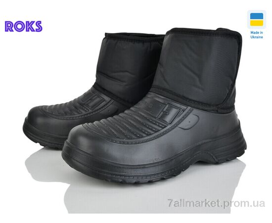 Сапоги из пены мужские зима M20 чорний (8 пар р.41-46) "Roks" недорого оптом от прямого поставщика Фотография Сапоги из пены мужские зима M20 чорний (8 пар р.41-46) "Roks" недорого оптом от прямого поставщика