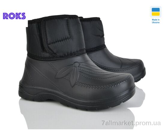 Сапоги из пены женские зима M116 чорний (8 пар р.37-42) "Roks" недорого оптом от прямого поставщика Фотография Сапоги из пены женские зима M116 чорний (8 пар р.37-42) "Roks" недорого оптом от прямого поставщика