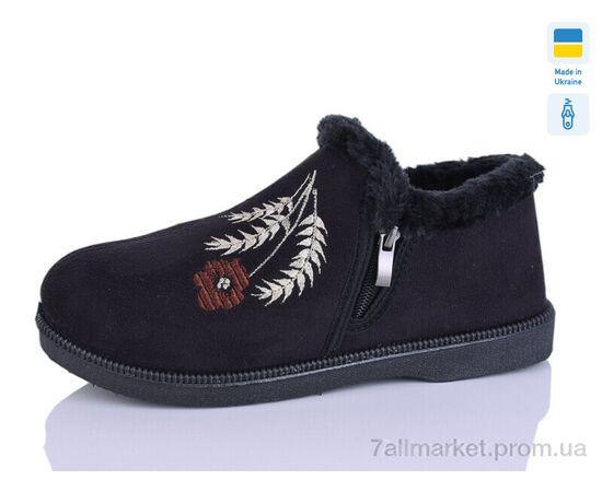 Черевики жіночі стильні Зима Прогрес Ж PT13 чорний (6 пар р.37-41) "Progress" недорого оптом від прямого постачальника Черевики жіночі стильні Зима Прогрес Ж PT13 чорний (6 пар р.37-41) "Progress" недорого оптом від прямого постачальника