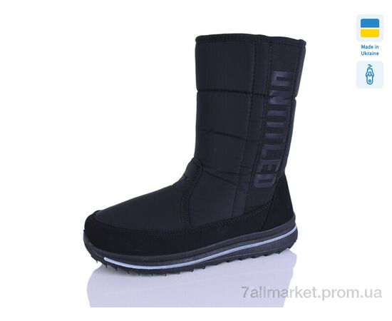 Дутики жіночі утеплені Зима Прогрес Ж 3133 чорний (6 пар р.37-41) "Progress" недорого оптом від прямого постачальника Дутики жіночі утеплені Зима Прогрес Ж 3133 чорний (6 пар р.37-41) "Progress" недорого оптом від прямого постачальника