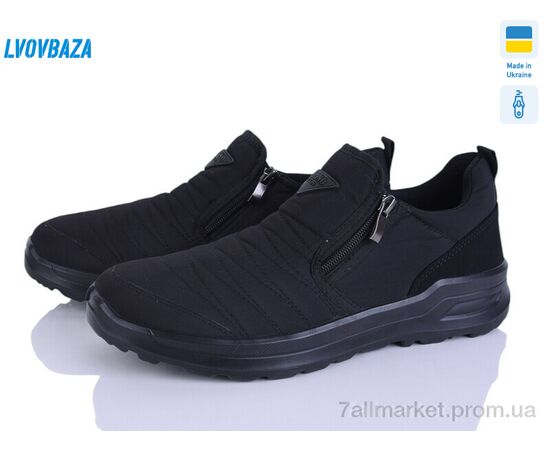 Кросівки чоловічі модні Зима Progress 5301 дві блискавки чорний (6 пар р.41-45) "Lvovbaza" недорого оптом від прямого постачальника Кросівки чоловічі модні Зима Progress 5301 дві блискавки чорний (6 пар р.41-45) "Lvovbaza" недорого оптом від прямого постачальника