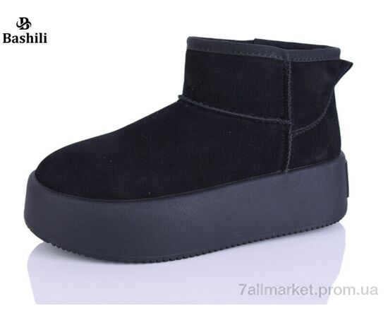 Угги женские утепленные зима H9524-2 (6 пар р.36-41) "Башили" недорого оптом от прямого поставщика Фотография Угги женские утепленные зима H9524-2 (6 пар р.36-41) "Башили" недорого оптом от прямого поставщика