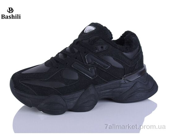 Кросівки жіночі модні Зима H9530-22 (8 пар р.36-41) "Башили" недорого оптом від прямого постачальника Кросівки жіночі модні Зима H9530-22 (8 пар р.36-41) "Башили" недорого оптом від прямого постачальника