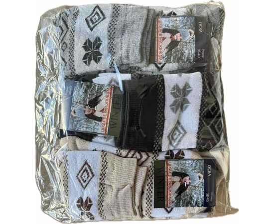 Носки женские тёплые 1879 mix р.37-41 "Алия" недорого оптом от прямого поставщика Фотография Носки женские тёплые 1879 mix р.37-41 "Алия" недорого оптом от прямого поставщика