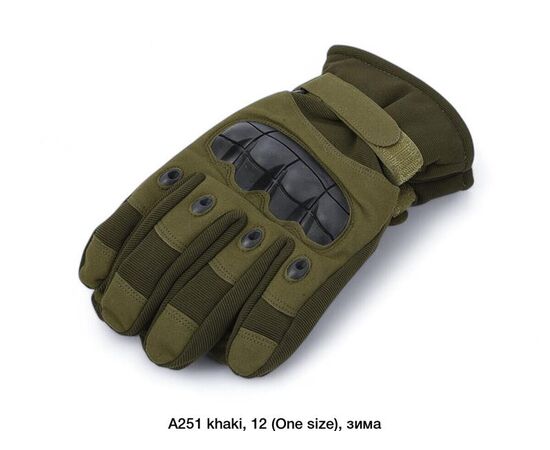Перчатки утеплённые женские A251 khaki р.L-XL "Descarrilado" недорого оптом от прямого поставщика Фотография Перчатки утеплённые женские A251 khaki р.L-XL "Descarrilado" недорого оптом от прямого поставщика
