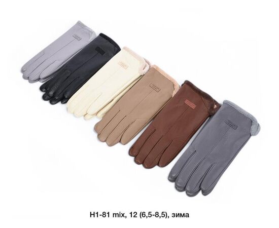 Перчатки утеплённые женские H1-81 mix р.6.5-8.5 "Descarrilado" недорого оптом от прямого поставщика Фотография Перчатки утеплённые женские H1-81 mix р.6.5-8.5 "Descarrilado" недорого оптом от прямого поставщика