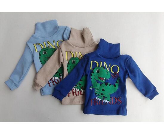 Гольф дитячий на хлопчика ML2777 l.blue р.26-34 "Meloria" недорого оптом від прямого постачальника Гольф дитячий на хлопчика ML2777 l.blue р.26-34 "Meloria" недорого оптом від прямого постачальника