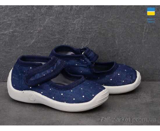 Тапки дитячі домашні Весна/осінь Кредо Укр.тапочки садик 13Д16 (8 пар р.23-27) "Vladimir" недорого оптом від прямого постачальника, зображення 2 Тапки дитячі домашні Весна/осінь Кредо Укр.тапочки садик 13Д16 (8 пар р.23-27) "Vladimir" недорого оптом від прямого постачальника, зображення 2