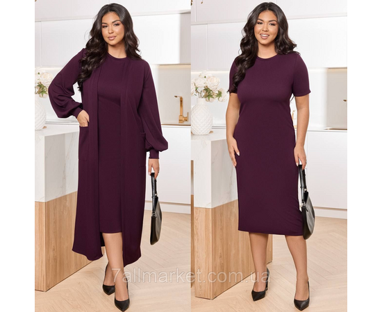 Костюм 2-ка жіночий стильний рубчик розміри: 46-60 "LADA" недорого від прямого постачальника, зображення 2 Костюм 2-ка жіночий стильний рубчик розміри: 46-60 "LADA" недорого від прямого постачальника, зображення 2