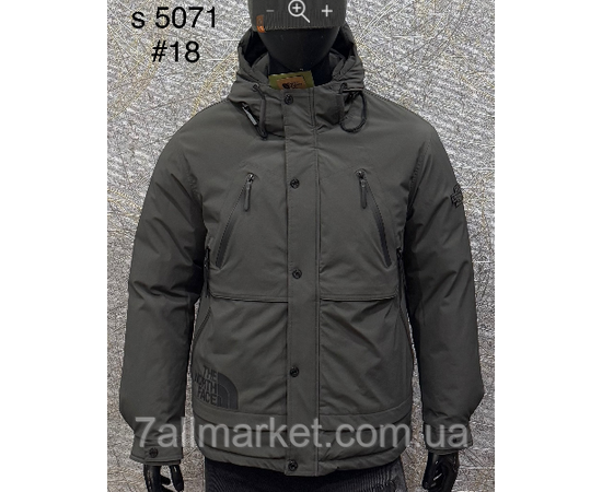 Куртка мужская зимняя размеры L-4XL(3цв) "PROSTOMEN" купить недорого от прямого поставщика, изображение 2 Фотография Куртка мужская зимняя размеры L-4XL(3цв) "PROSTOMEN" купить недорого от прямого поставщика, изображение 2