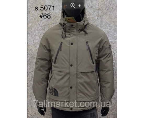 Куртка мужская зимняя размеры L-4XL(3цв) "PROSTOMEN" купить недорого от прямого поставщика, изображение 3 Фотография Куртка мужская зимняя размеры L-4XL(3цв) "PROSTOMEN" купить недорого от прямого поставщика, изображение 3