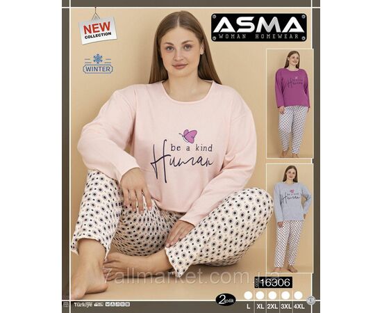 Пижама женская байковая размеры L-4XL (3цв) "MODY" купить недорого от прямого поставщика Фотография Пижама женская байковая размеры L-4XL (3цв) "MODY" купить недорого от прямого поставщика