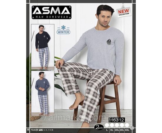 Пижама 2-ка мужская байковая размеры L-4XL (3цв)  "MODY" недорого от прямого поставщика Фотография Пижама 2-ка мужская байковая размеры L-4XL (3цв)  "MODY" недорого от прямого поставщика