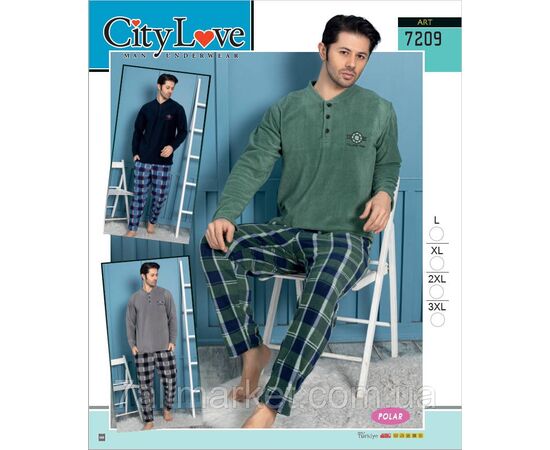 Пижама 2-ка мужская флисовая размеры L-4XL (3цв)  "MODY" недорого от прямого поставщика Фотография Пижама 2-ка мужская флисовая размеры L-4XL (3цв)  "MODY" недорого от прямого поставщика