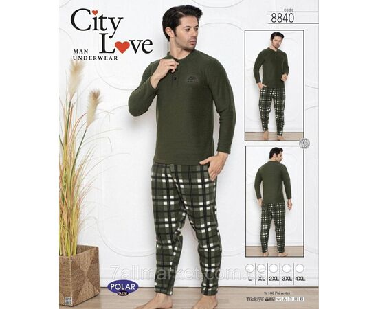 Пижама 2-ка мужская флисовая размеры L-4XL   "MODY" недорого от прямого поставщика Фотография Пижама 2-ка мужская флисовая размеры L-4XL   "MODY" недорого от прямого поставщика