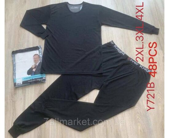 Комплект 2-ка чоловічий натільний терморозмір 2XL-4XL "MODY" недорого від прямого постачальника- Комплект 2-ка чоловічий натільний терморозмір 2XL-4XL "MODY" недорого від прямого постачальника-