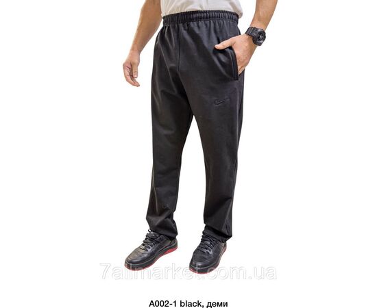 Спортивні штани чоловічі прямі Найк розміри 56-64 "MODY" недорого від прямого постачальника Спортивні штани чоловічі прямі Найк розміри 56-64 "MODY" недорого від прямого постачальника