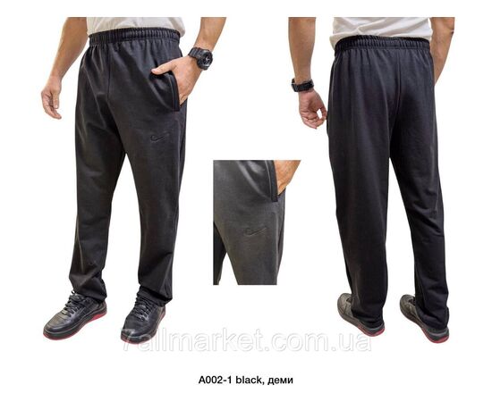 Спортивні штани чоловічі прямі Найк розміри 56-64 "MODY" недорого від прямого постачальника, зображення 3 Спортивні штани чоловічі прямі Найк розміри 56-64 "MODY" недорого від прямого постачальника, зображення 3